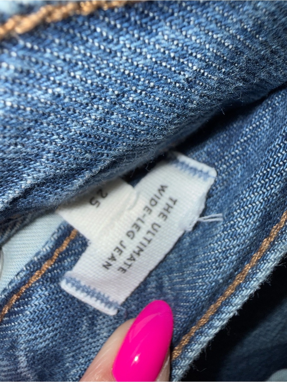 NWT Madewell Drawstring Jeans - Picture 6 of 7